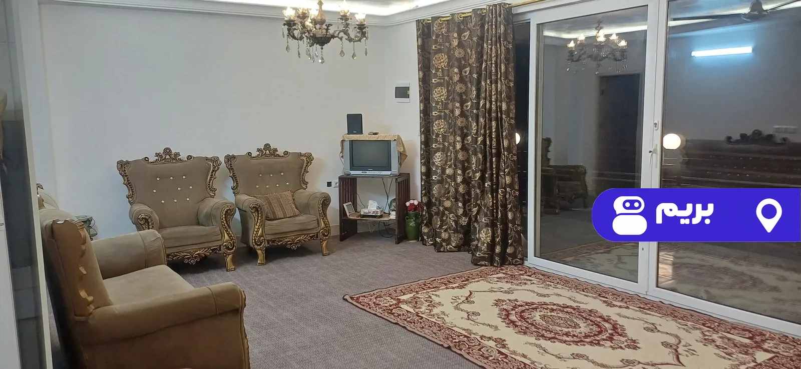 نمدار در علی آباد کتول