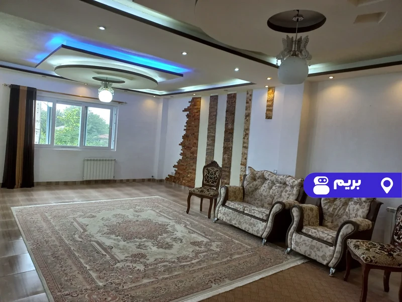 خانه مروارید