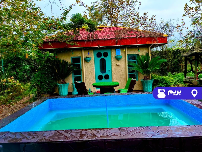 ویلا امیر