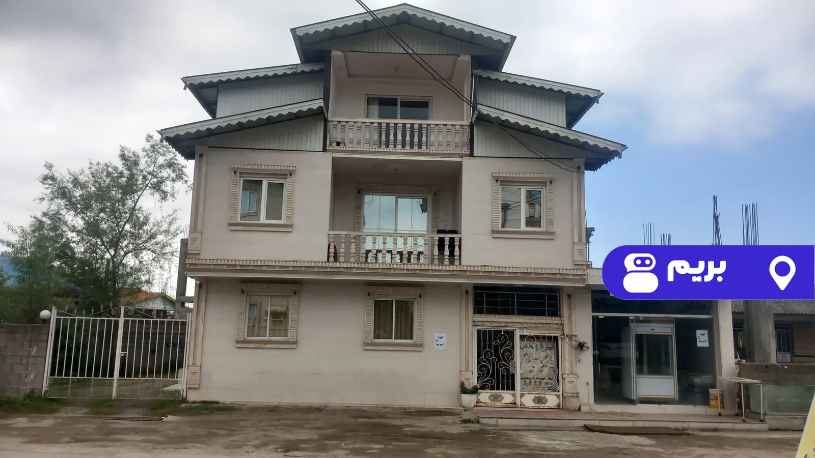 پیمان در گیسوم