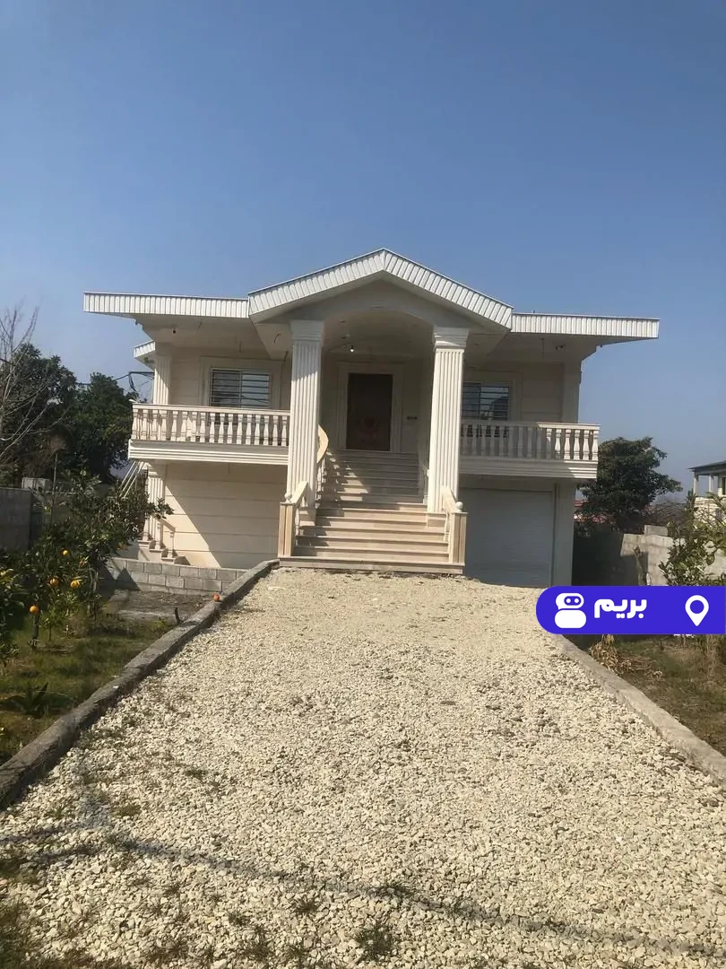 عمارت سفید در شهسوار