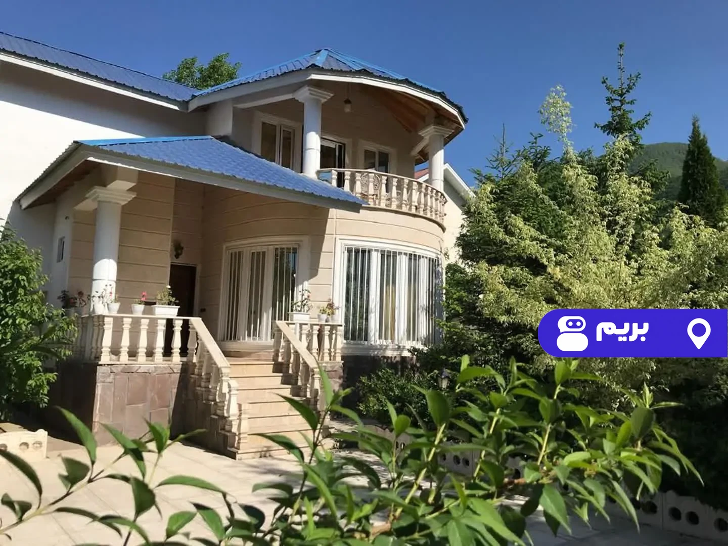 شمیم با بیلیارد در کلاردشت