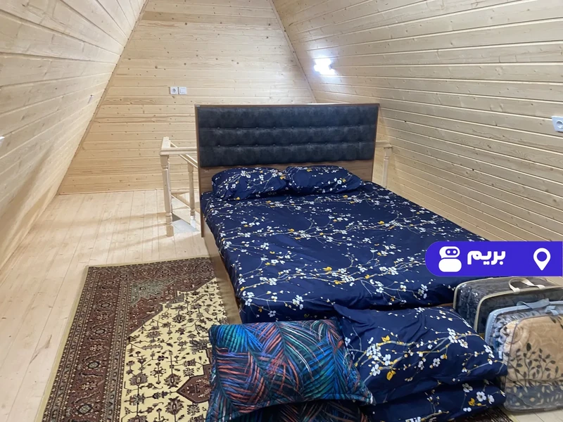 کلبه جنگلی حاجی بابا