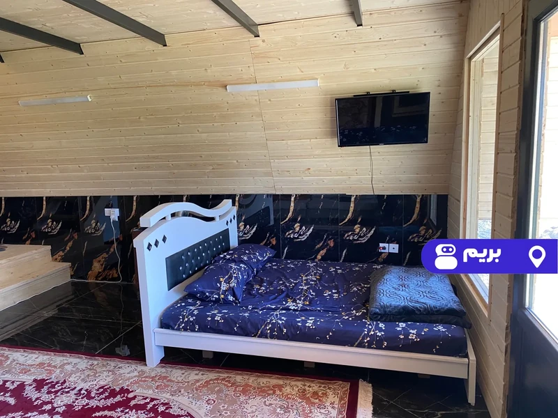 کلبه جنگلی حاجی بابا