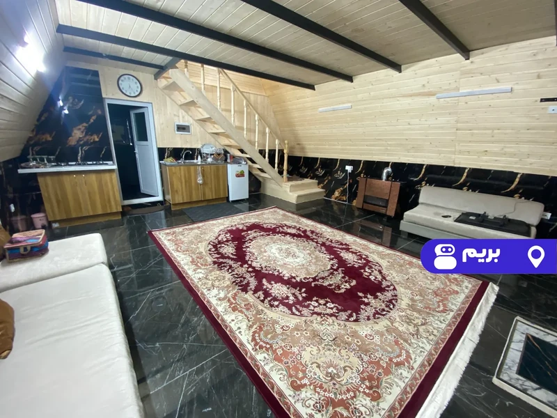 کلبه جنگلی حاجی بابا