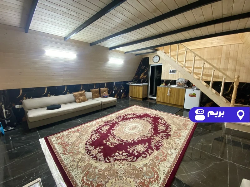کلبه جنگلی حاجی بابا