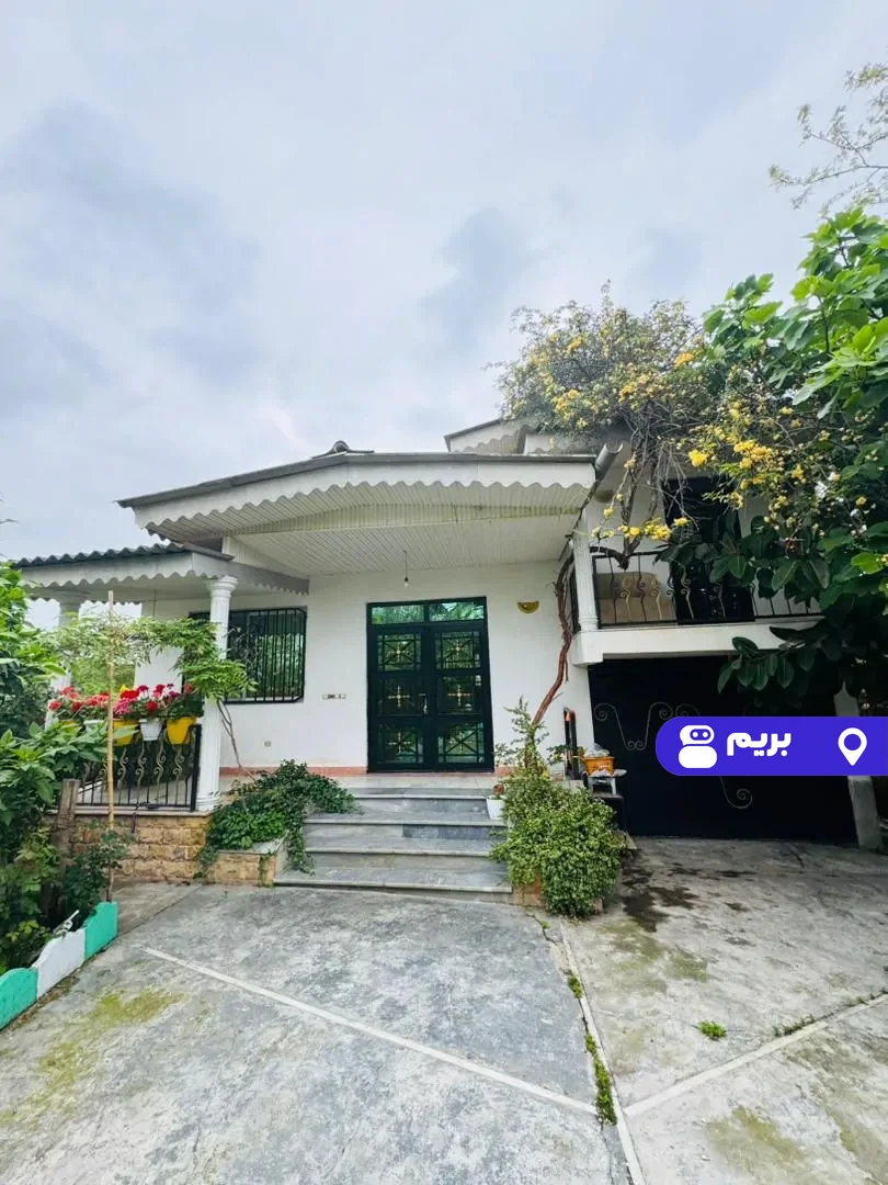 دنیا در کتالم
