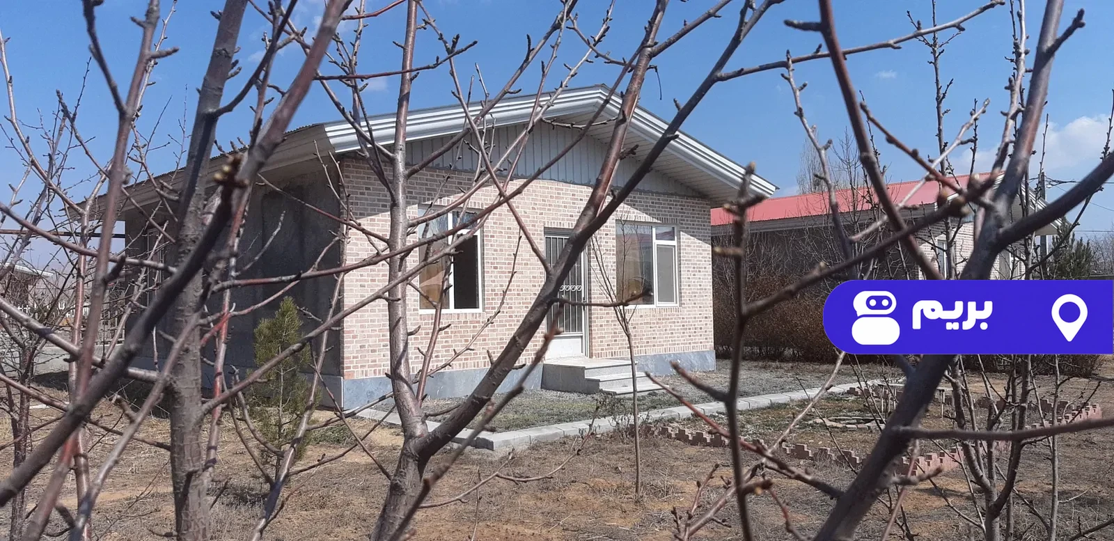 کندیم (۱۰) در نمین
