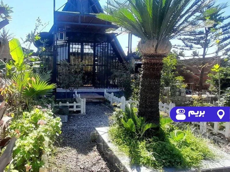 کلبه سوئیسی دلبر