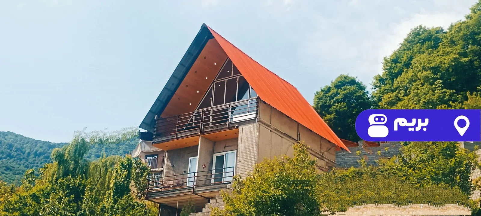 کاریزما با جکوزی در زیراب