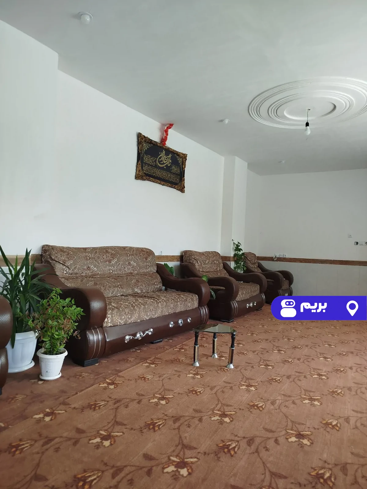 مبله فرهاد در اورامانات