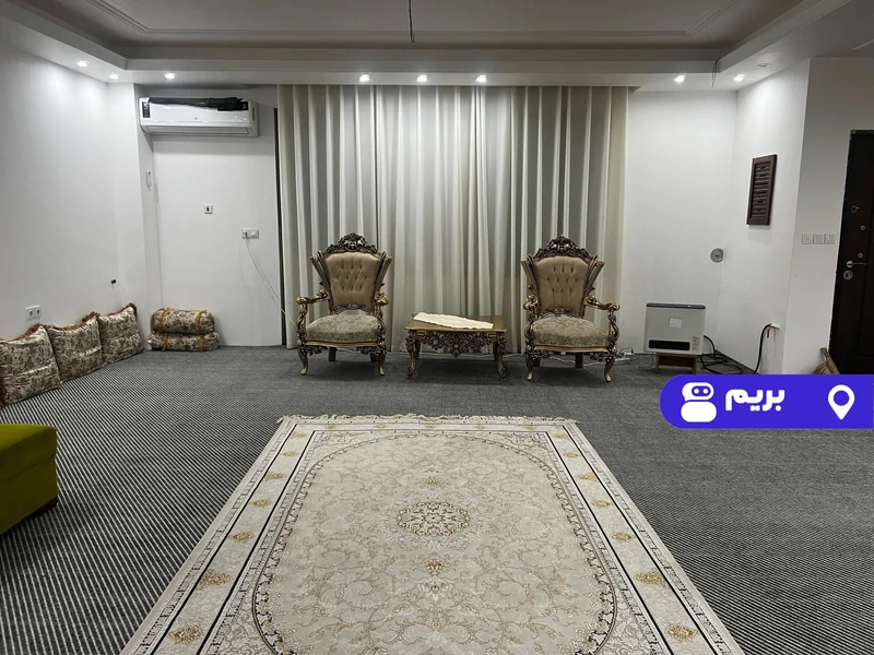 آپارتمان مبله ارسطو