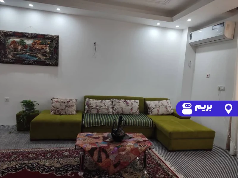 آپارتمان مبله ارسطو