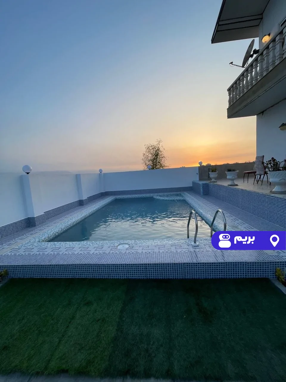 سلیم در ایزدشهر