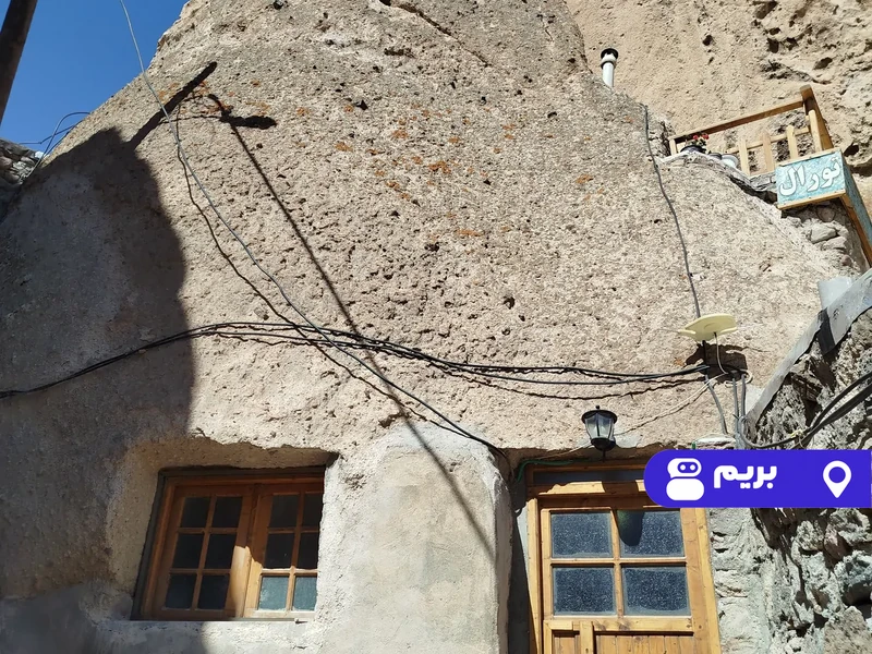 سوییت صخره ای تورال (2)