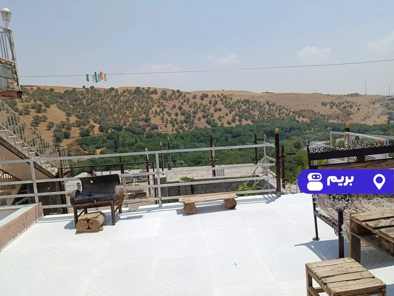 خانه آریو(چیا)
