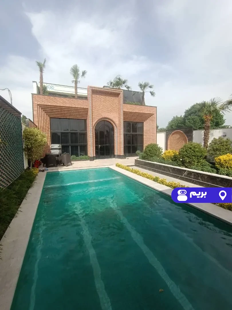 استخردار آبگرم ارتین در هشتگرد