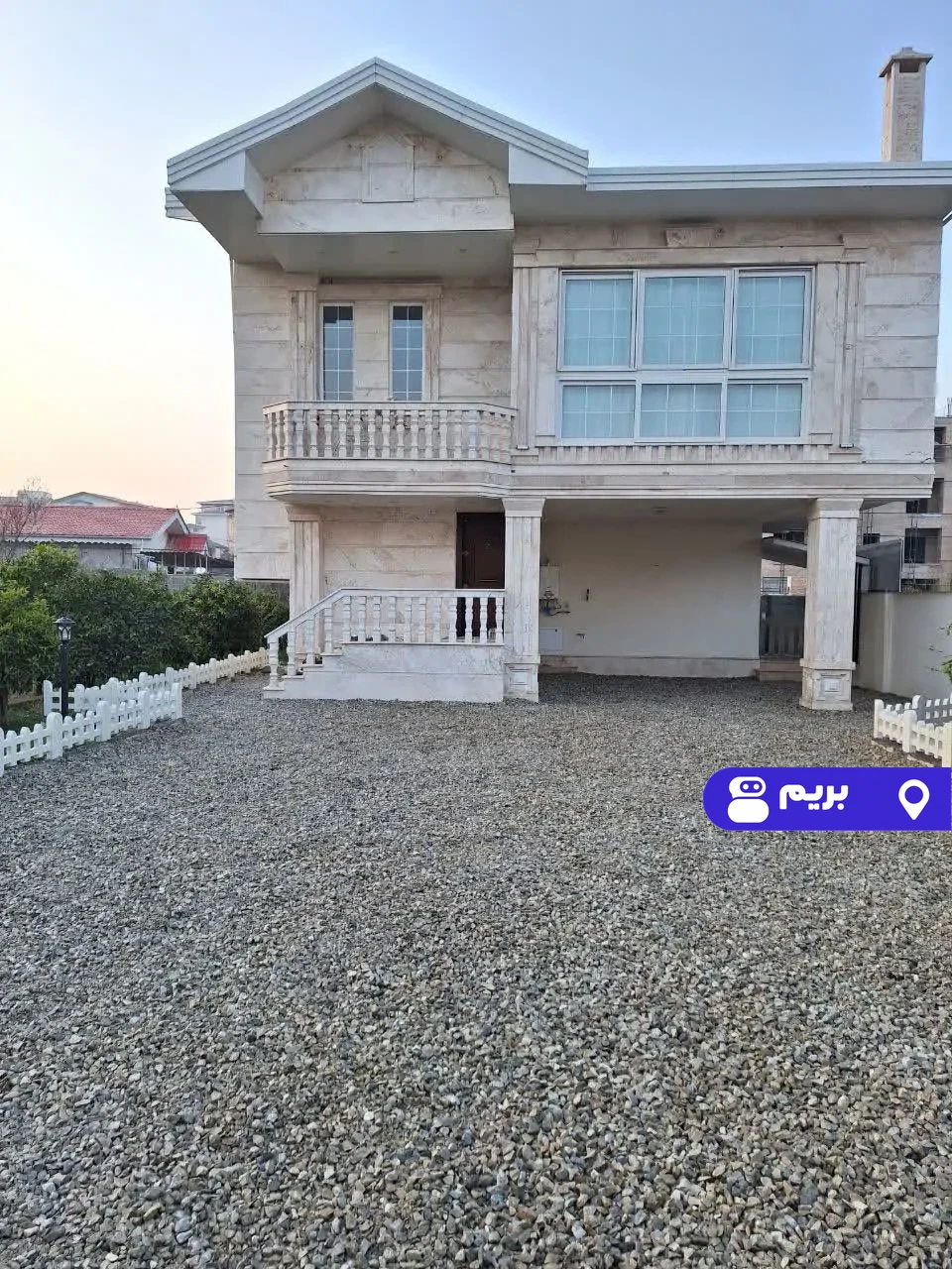 رزا در رامسر