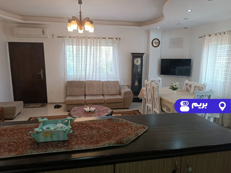 خانه آرامش
