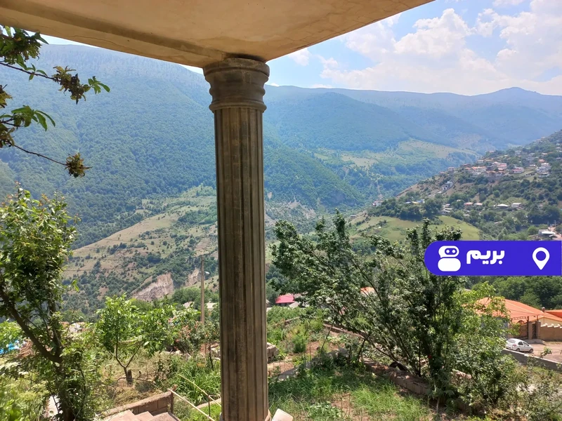 خانه کوهستانی مهرسام