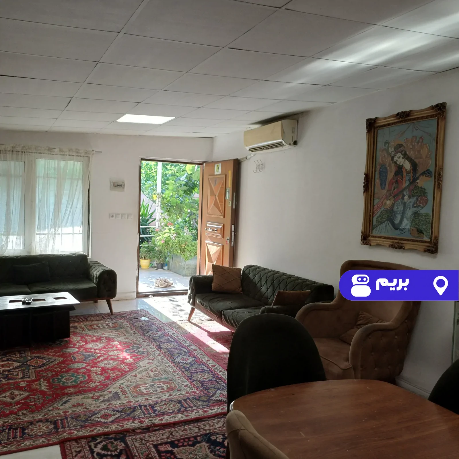 یادگار پدر (واحد ۱) در رودبار