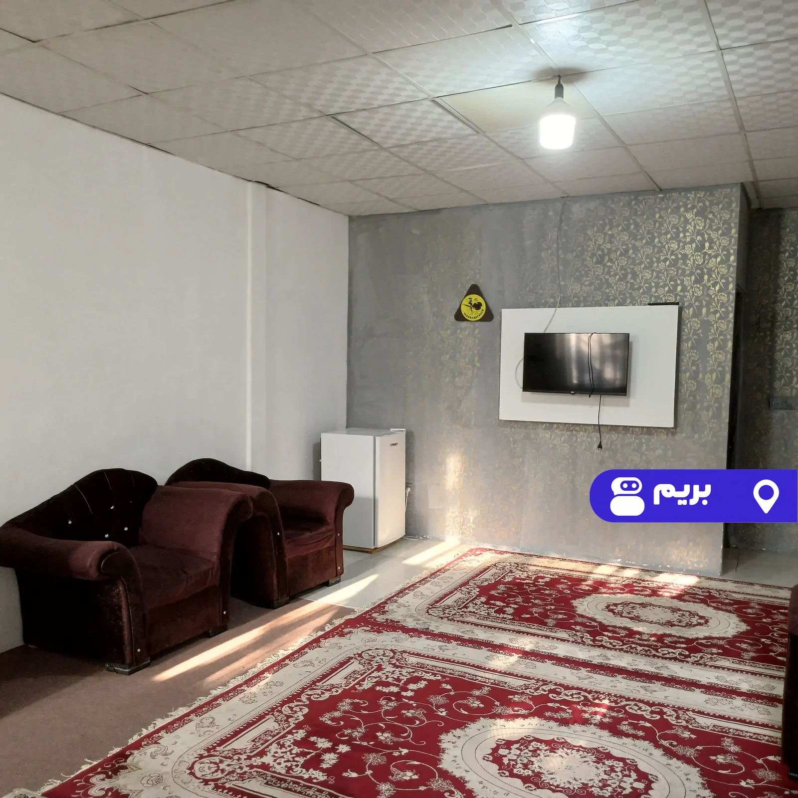 یادگار پدر (واحد ۳) در رودبار