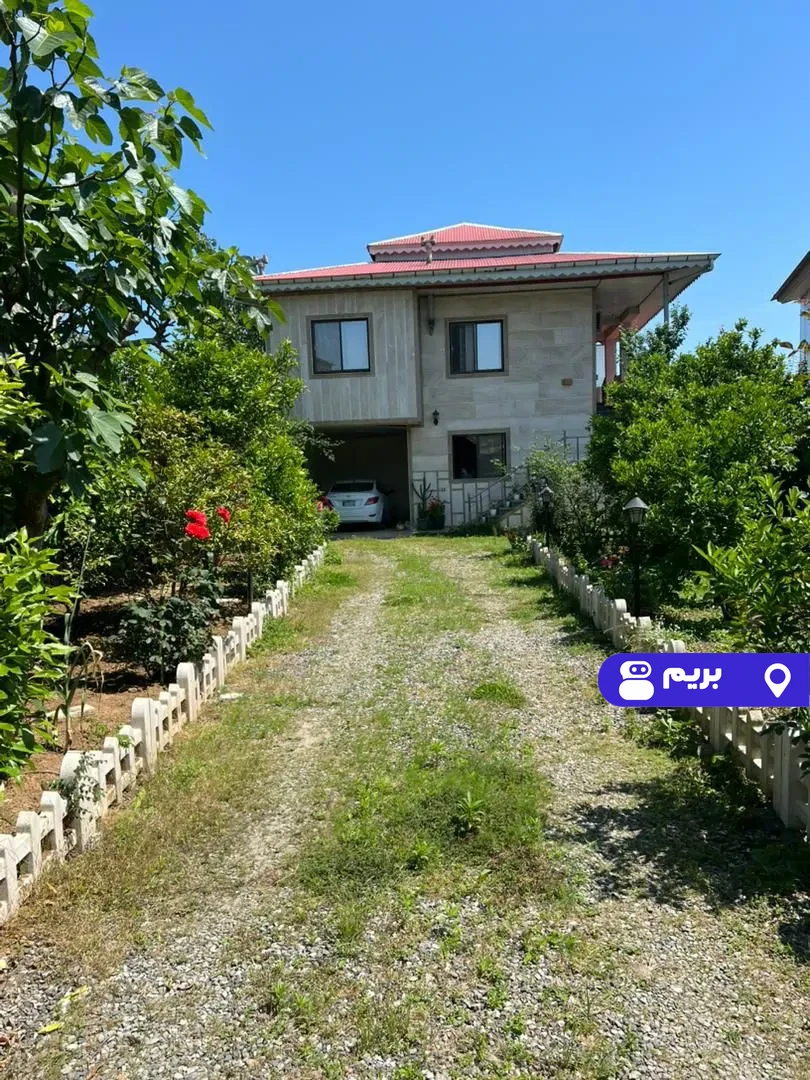 گتگسر در گیسوم
