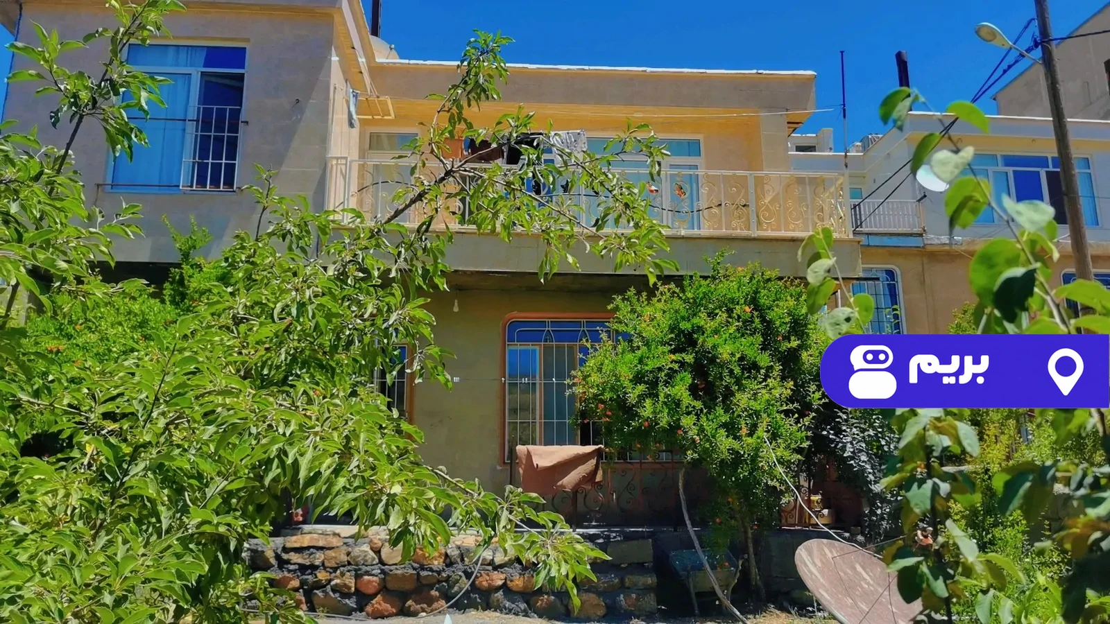 هایا در پاوه