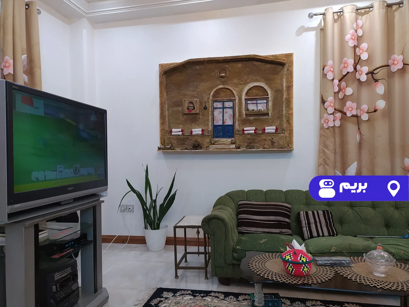 سنتی کیهان در کلاردشت