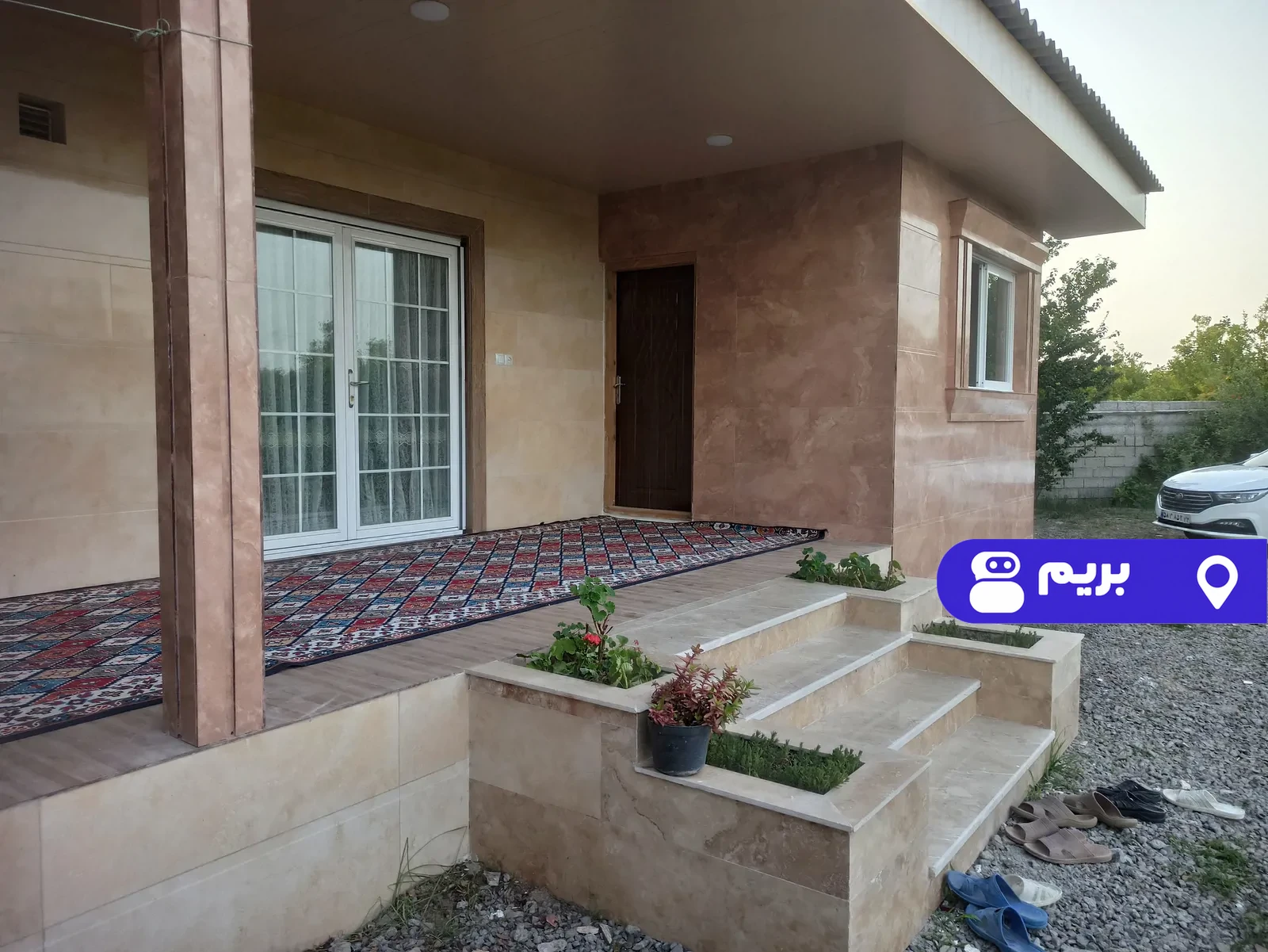 گلستان در بابلسر