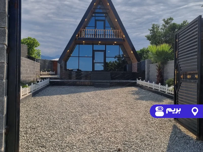 کلبه سوئیسی اشکان (۳) با جکوزی و ایرهاکی