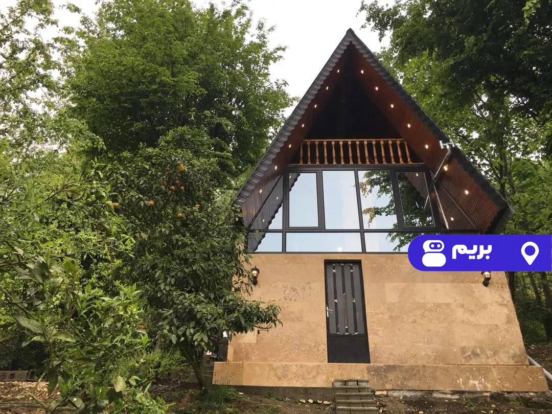 سوئیسی آبشار در عباس آباد