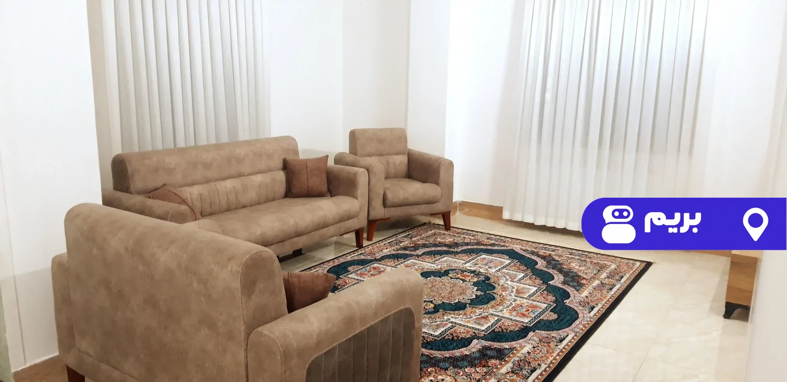 مبله دالخانی در کتالم