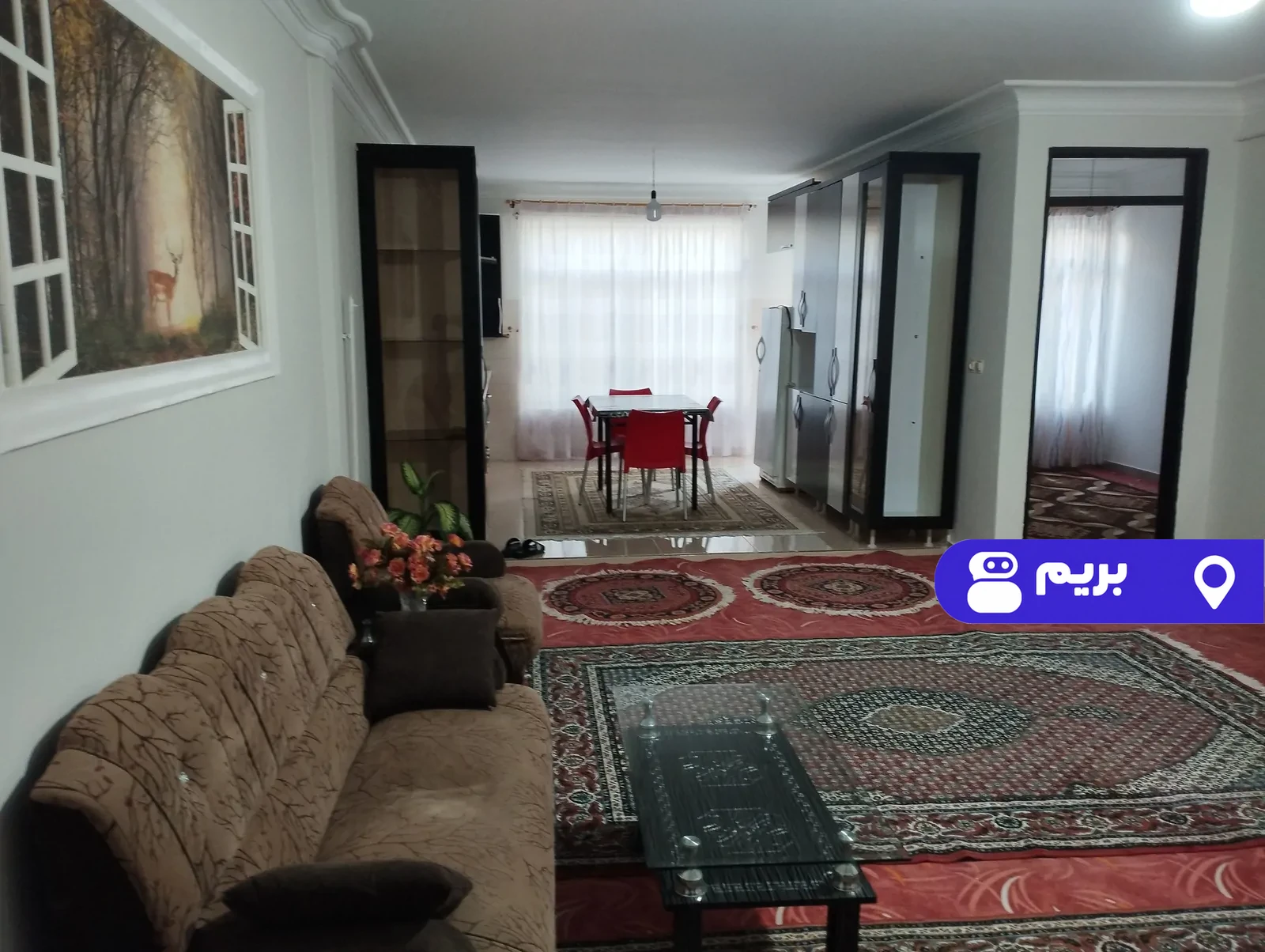 چشم انداز در مشگین شهر
