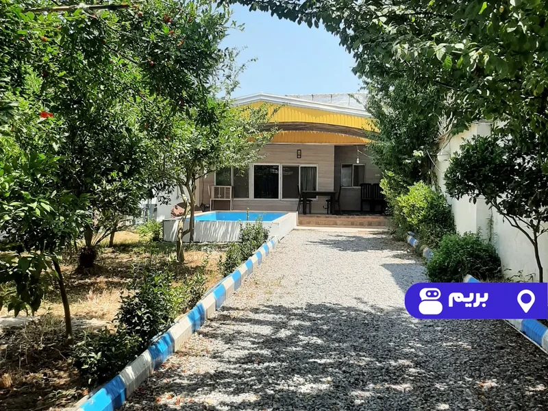 ویلا بزرگی