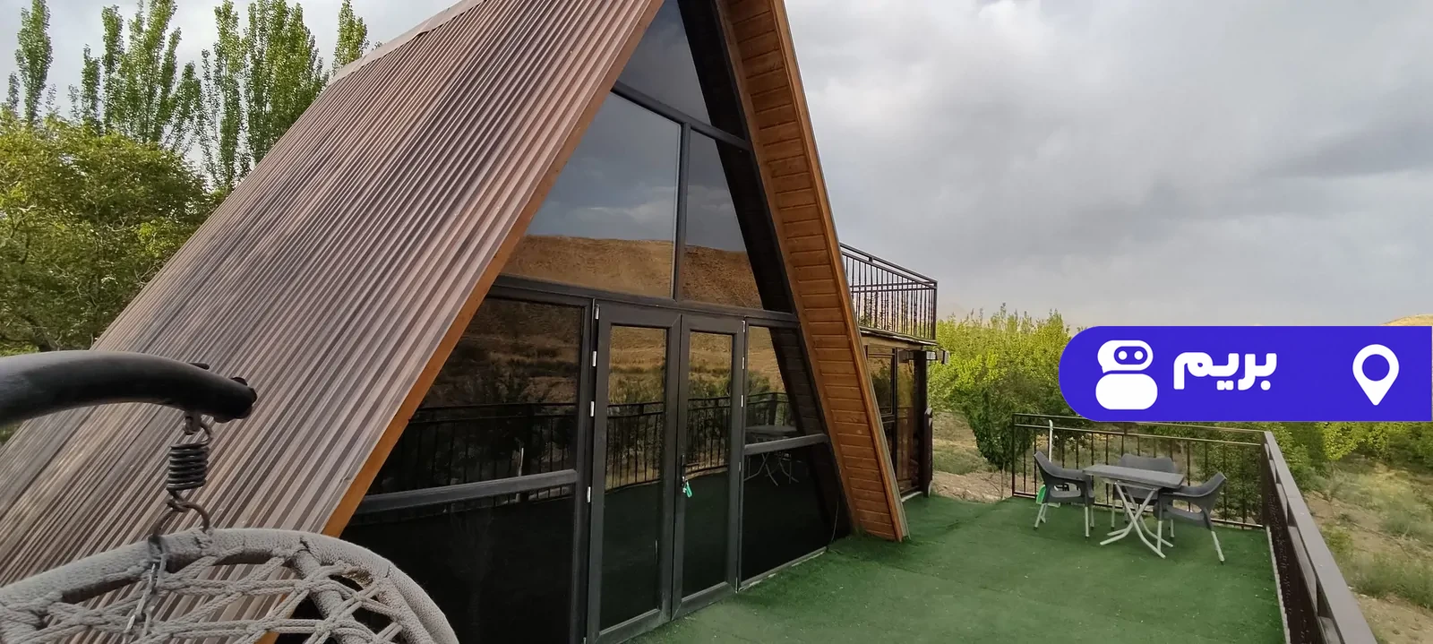 سوییسی اوبام همراه جکوزی در سمیرم