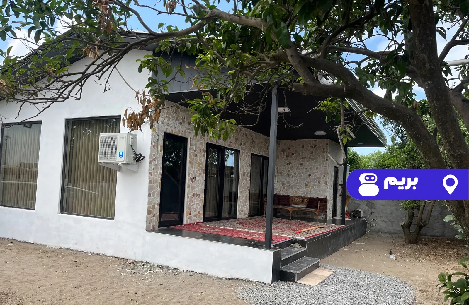 مسیحا در بابلسر