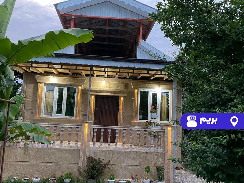 ویلا سه گل