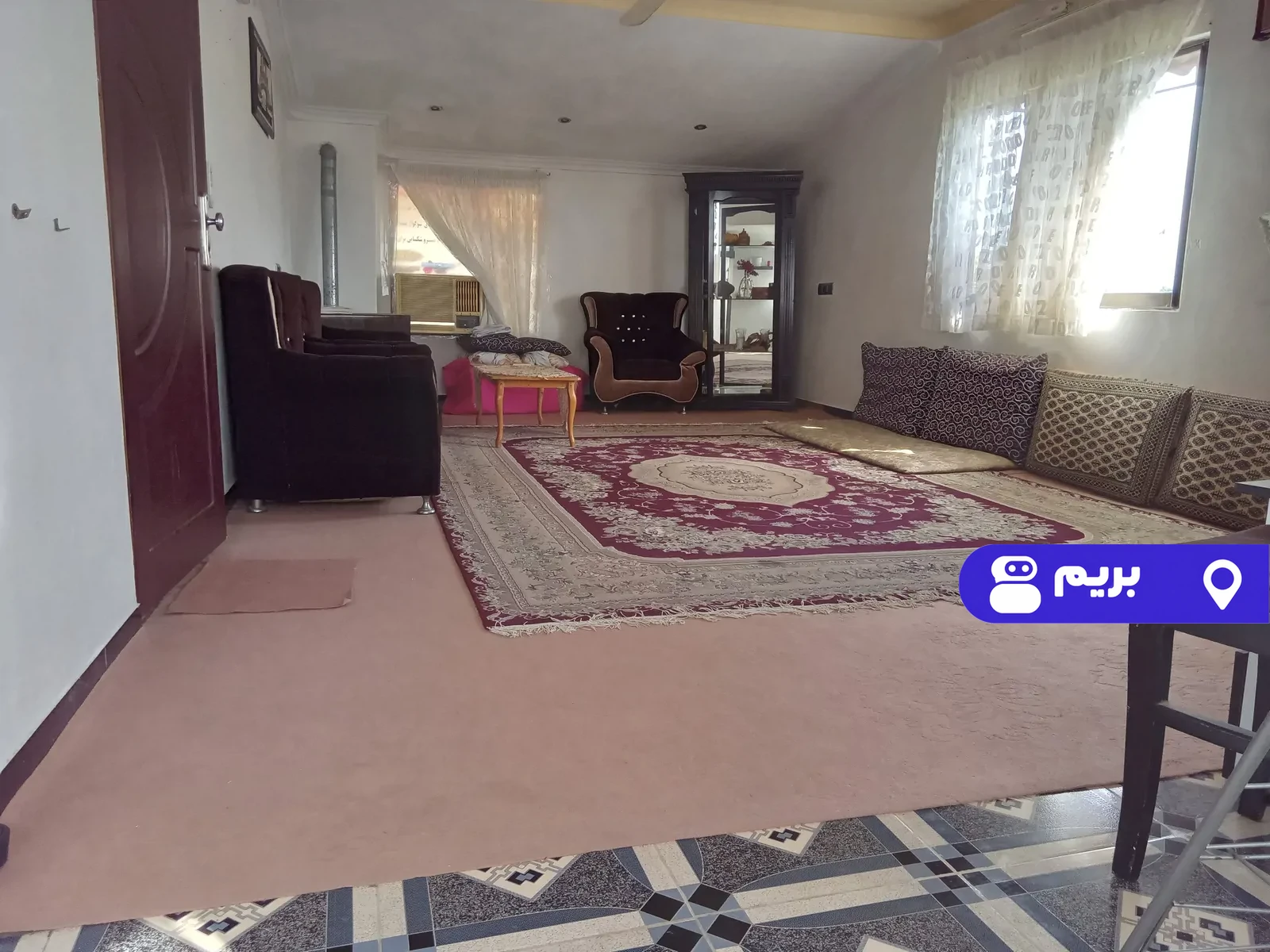 زندگی سبز تو در آمل
