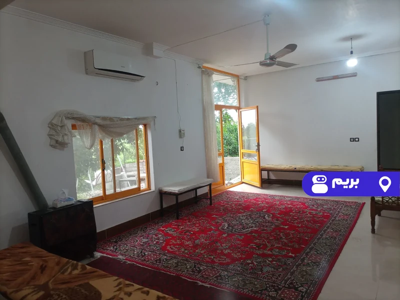 آپارتمان بکما