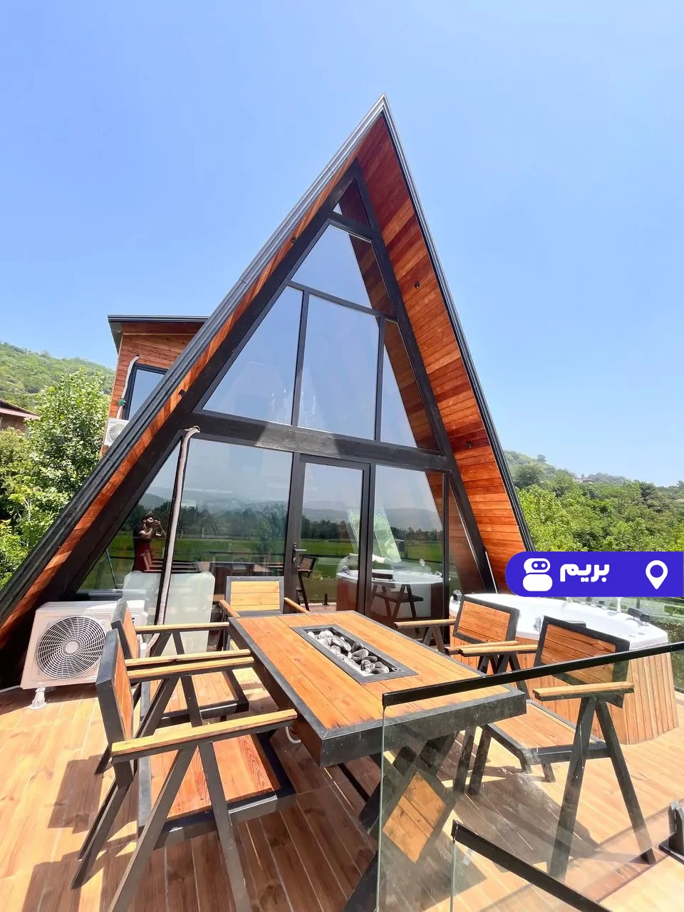 سوئیسی میم در بابل کنار