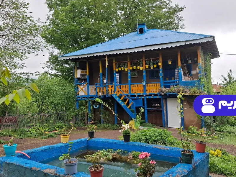 روستایی و عشایری آرامش