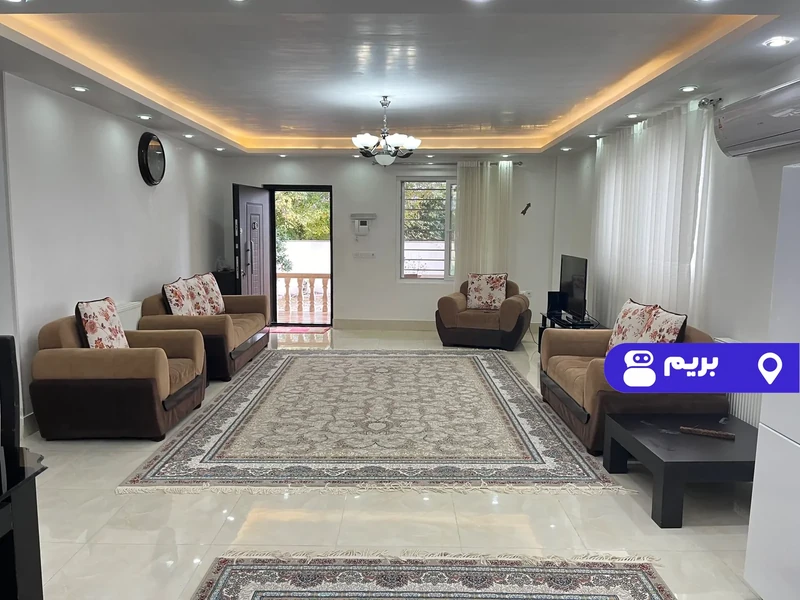 ویلا قاجار