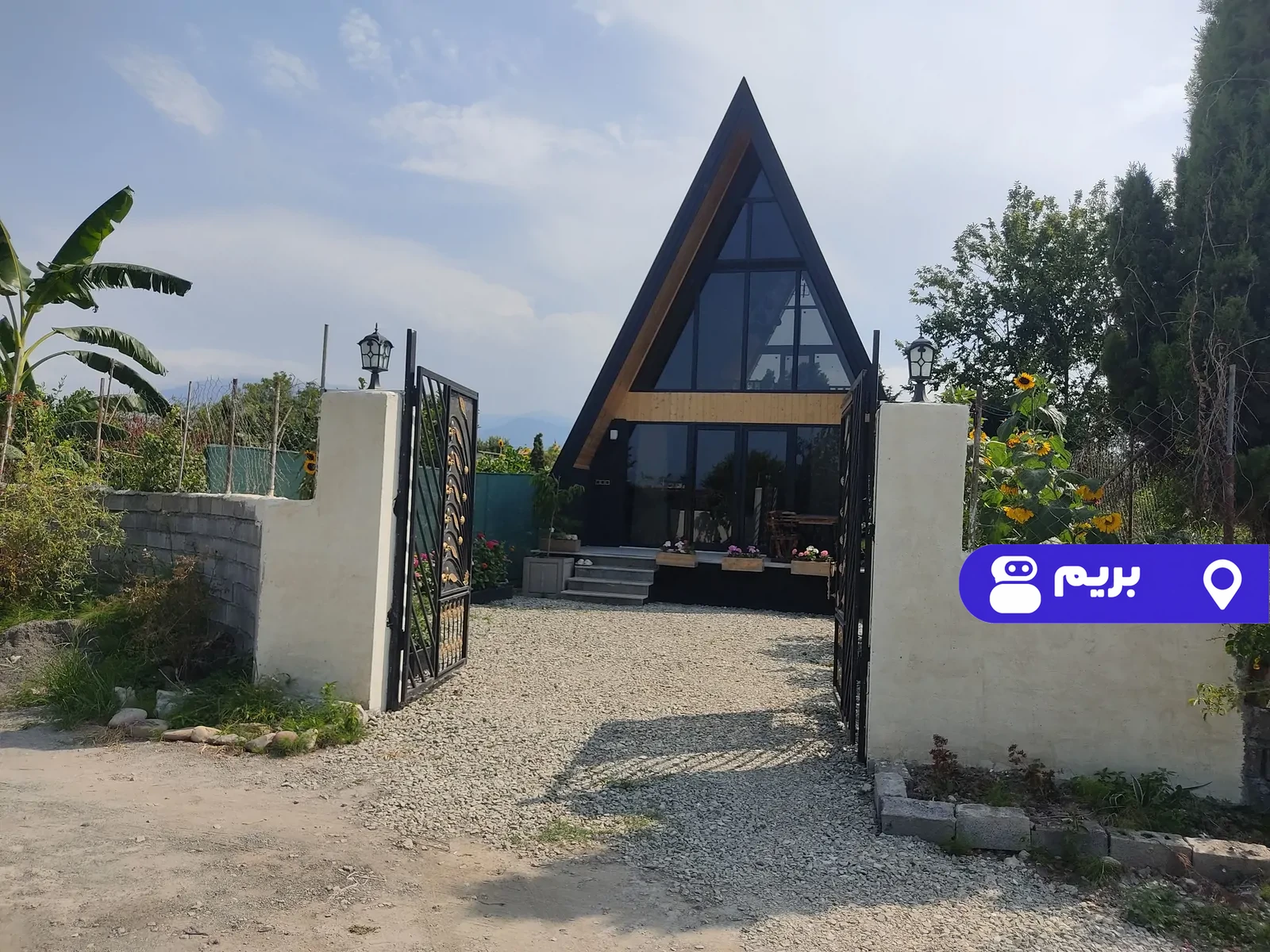 سوییسی آرام در چالوس