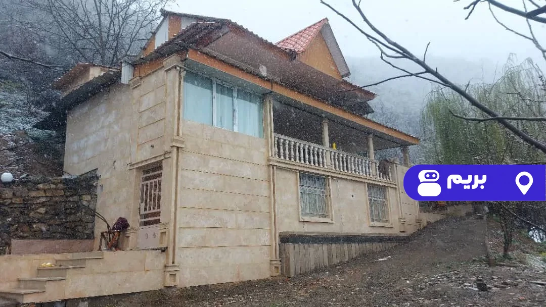 دوبلکس راج طاویر در علی آباد کتول