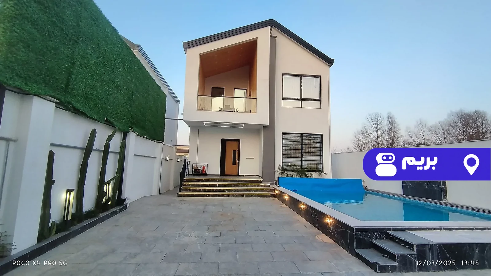 لاکچری استخردار آبگرم شارِن با ایرهاکی در شیرود