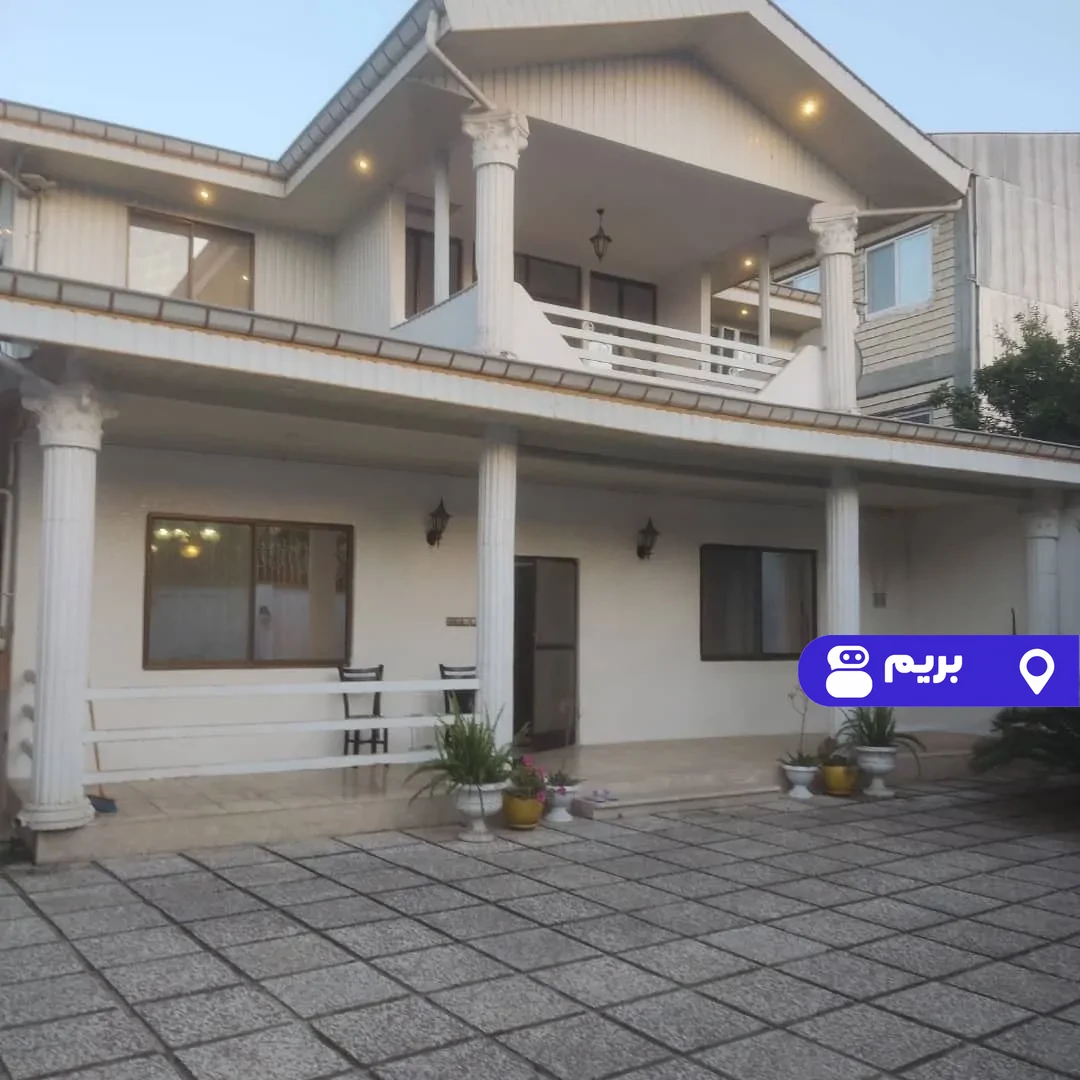 عمارت چمن با فوتبال دستی در املش