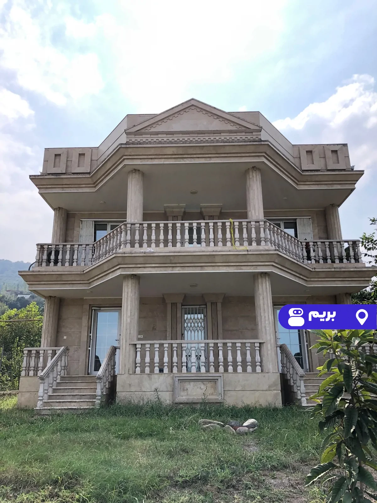 عرفان در بابل کنار