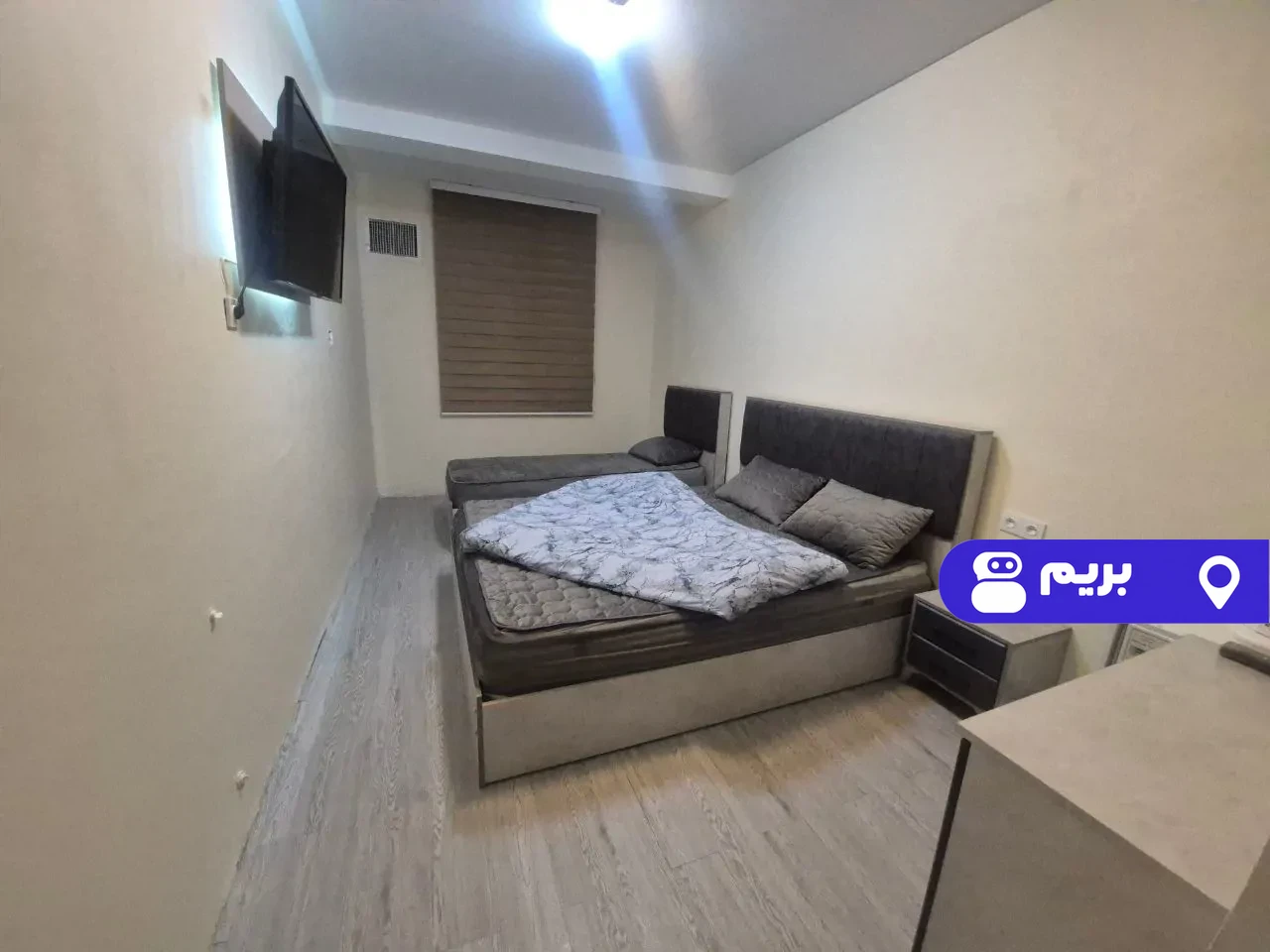امین (۱) در بلوار کشاورز در تهران