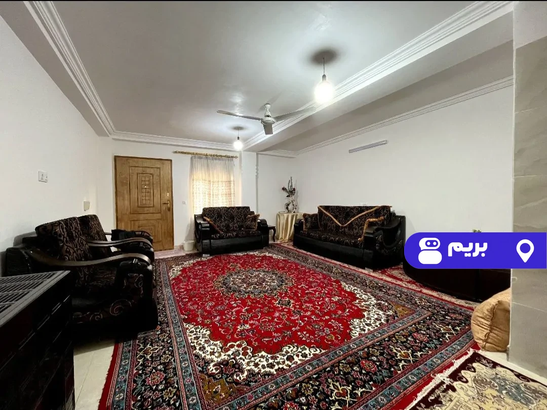 یاس در بابل کنار